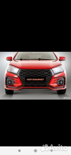 Накладки на бампер LADA Vesta Cross