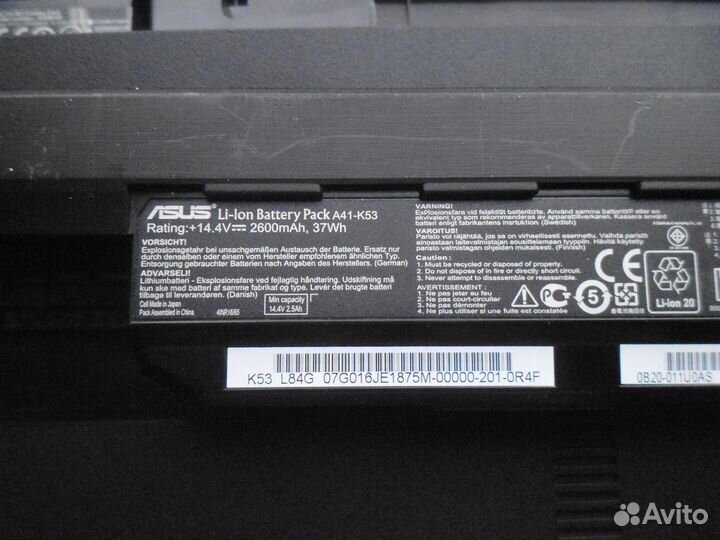 Сломанный Asus x54c, на запчасти