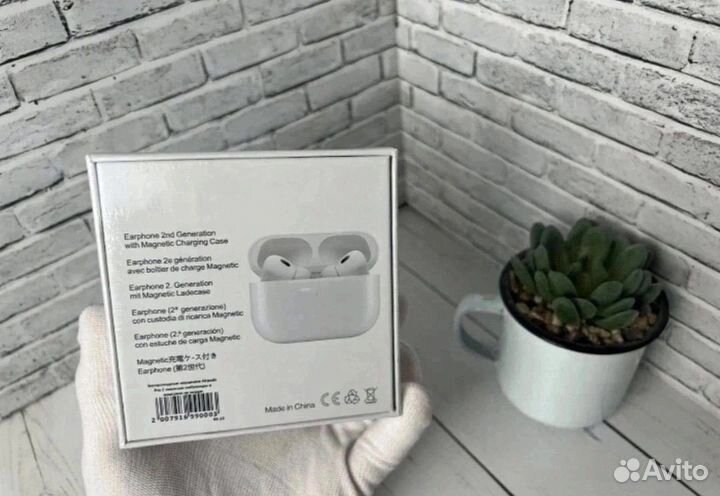 Airpods pro 2