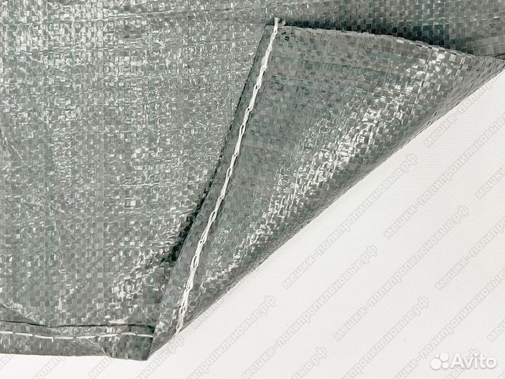 Мешки строительные серые 55x105 (50 кг)