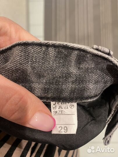 Джинсовая юбка миди макси 48 50