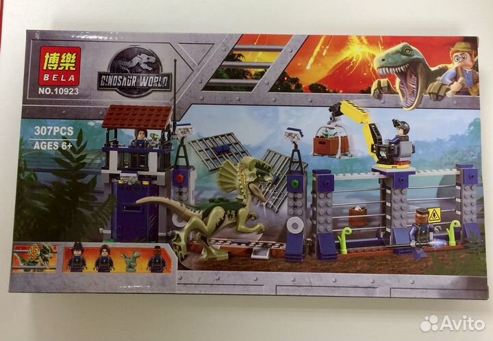 Конструктор Парк Юрского периода