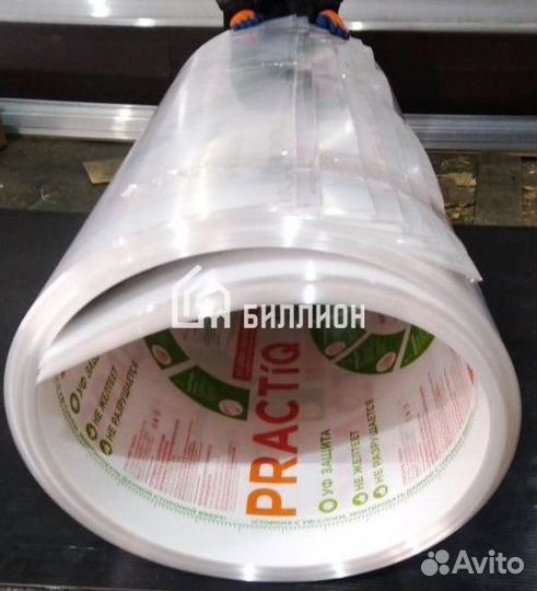 Поликарбонат 4 мм с хранением бесплатно до весны