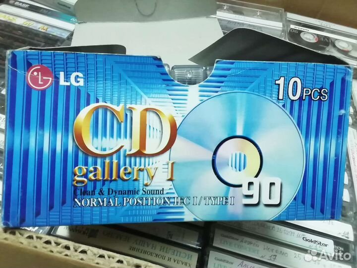 Аудио кассеты разные