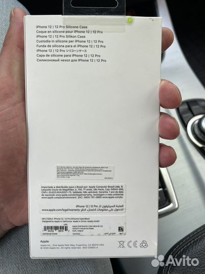 Чехол на iPhone 12/12pro оригинал