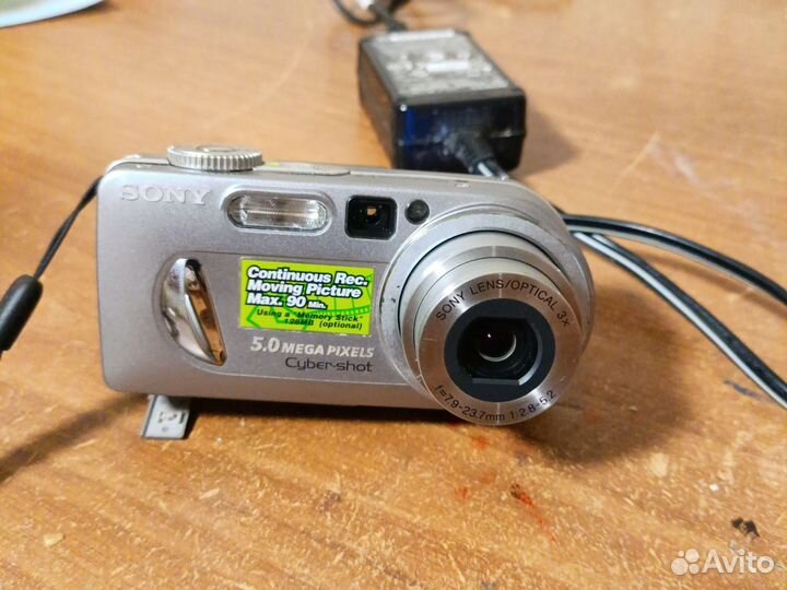 Фотоаппарат sony DSC-P10