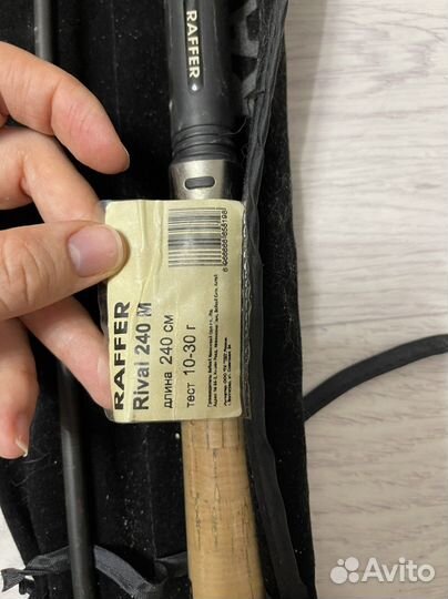 Удилище raffer