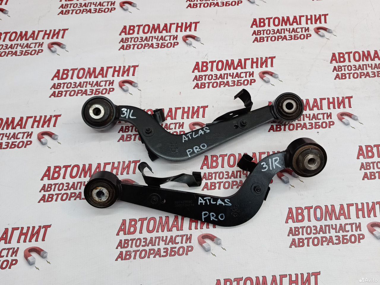 Рычаг задний поперечный Geely Atlas Pro