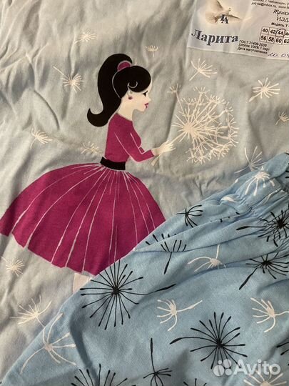 Пижама с шортами (новая)