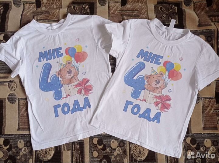 Футболка детская, на 4 года