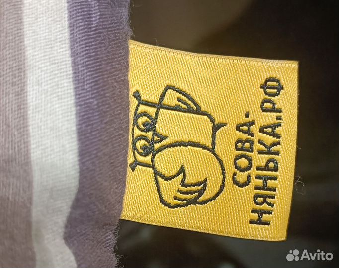 Утяжеленное одеяло детское