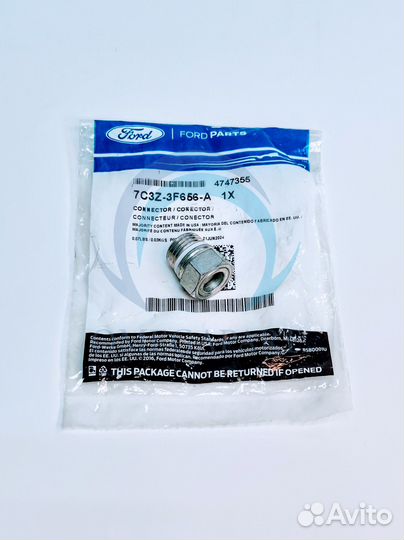 7C3Z3F656A Ford, Штуцер 7C3Z3F656A ford