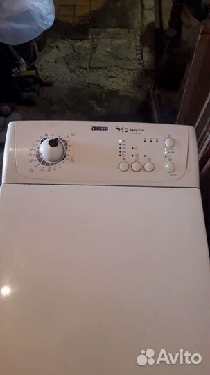 Zanussi ZWP-580