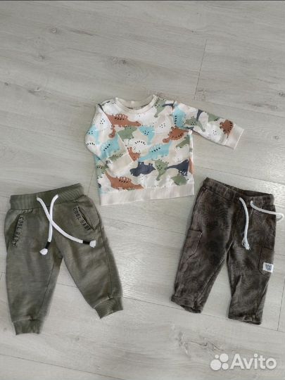 Одежда пакетом на мальчика