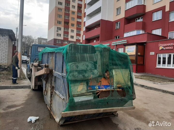 Вывоз мусора контейнером 8 м3