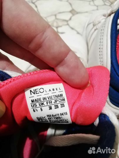 Кроссовки Adidas