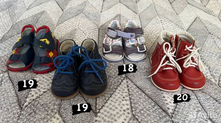Детская обувь