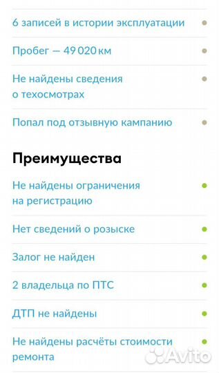 LADA 4x4 (Нива) 1.7 МТ, 2018, 49 072 км