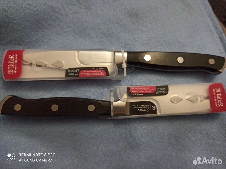 Ножи: универсальный, для чистки,13см и 9см, ножи