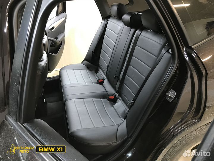 Авточехлы бмв Х1