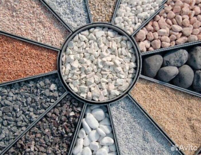 Торф/ земли плодородной/ песка, щебня и