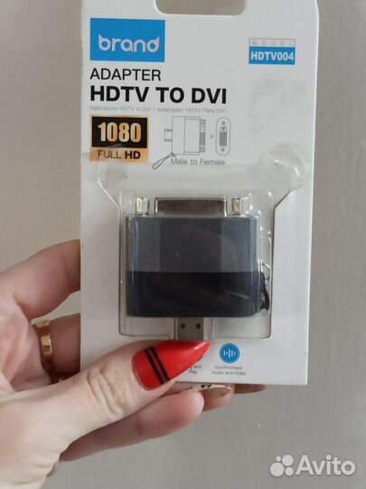 Adapter hdtv TO DVI DVI адаптер Модель: hdtv004