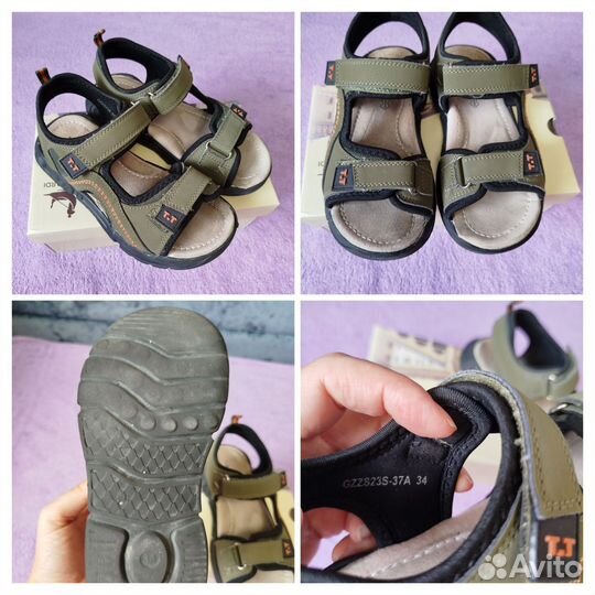 Обувь для мальчика