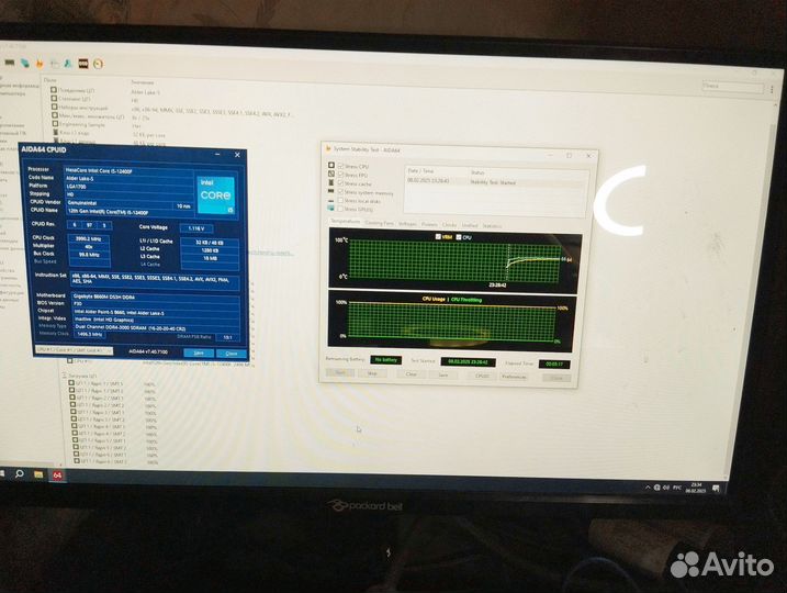 Сборка 12400f+b660m ds3h+32гб+ arc a580