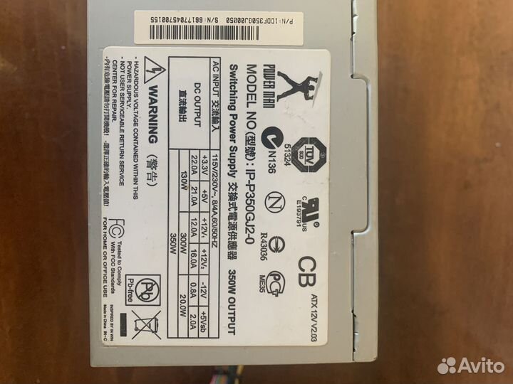 Материнская плата Asus B75M-A + охлаждение