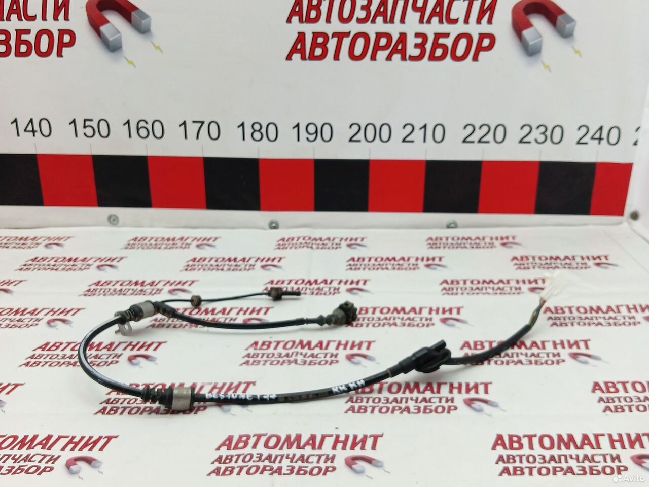 Датчик абс задний правый Faw Bestune T77