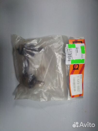 Стойка стаб задняя левая Митсубиси