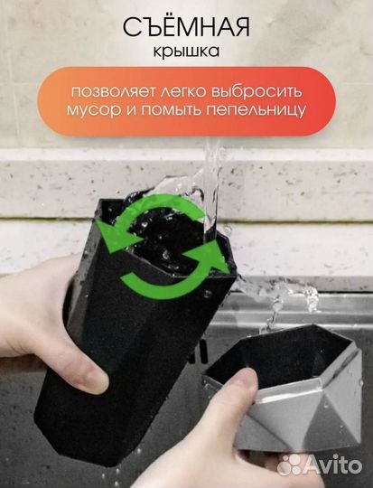 Автомобильный контейнер