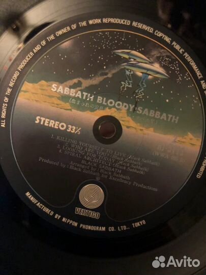 Black Sabbath. Mint / Mint