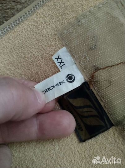 Корсет ортопедический XXL б/у