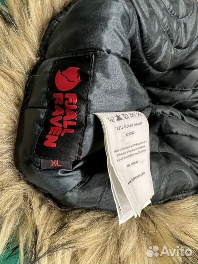 Шапка ушанка Fjallraven