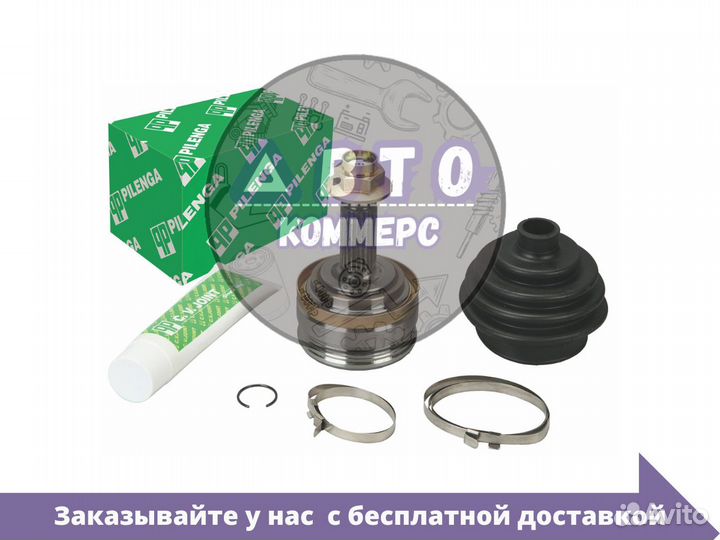 Граната наружняя ваз Лада - все модели