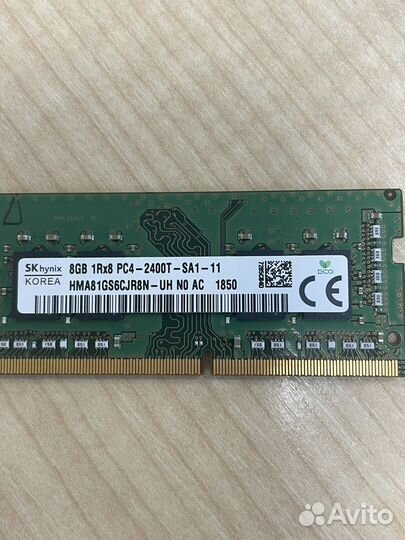 Оперативная память ddr4 8gb sodimm 2400