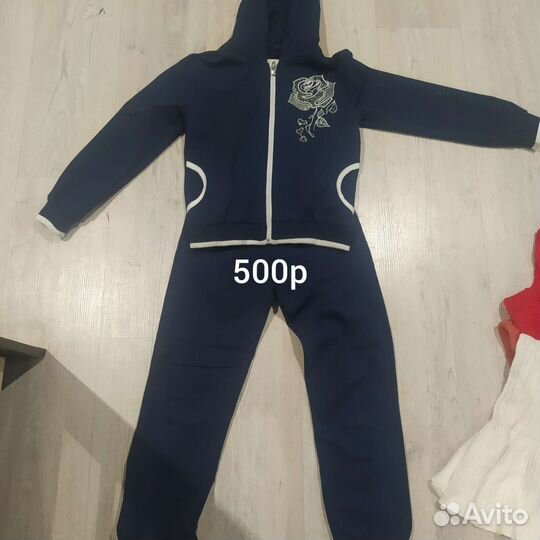 Одежда на девочку на 10,11 лет