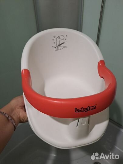 Стульчик для купания