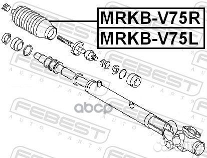 Пыльник рулевой рейки лев mrkbv75L Febest