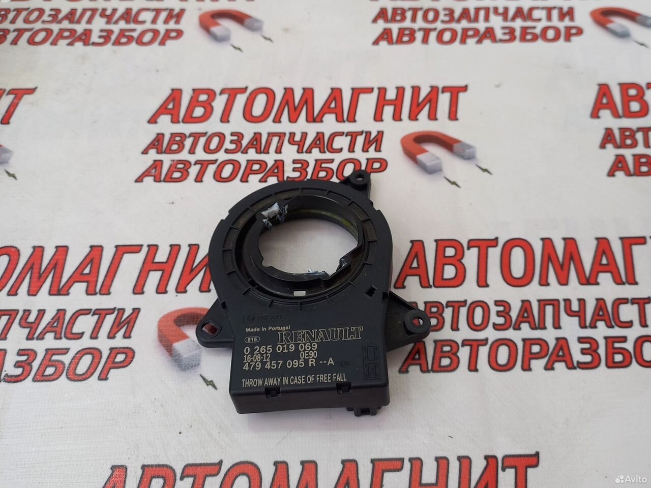 Датчик положения руля Рено Каптюр Каптур