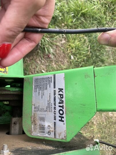 Культиватор