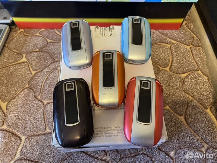 Samsung SGH-E570