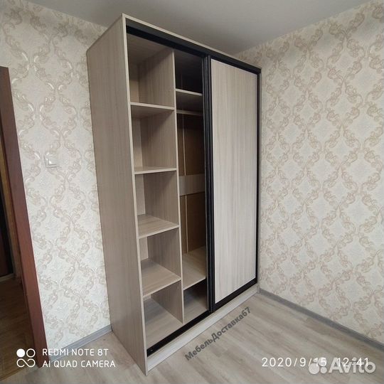 Шкаф-купе 1,2 1,3 1,4 1,5 1,6 1,7 1,8 1,9 Версаль