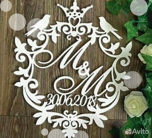 Монограмма на свадьбу (семейный герб)