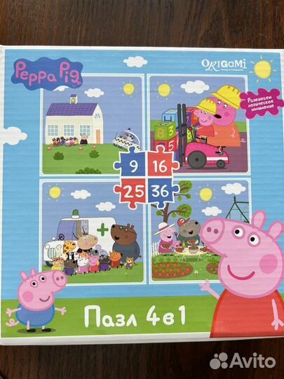 Пазлы Свинка пеппа