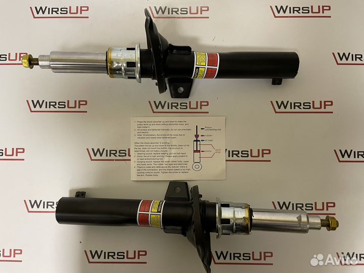 Амортизатор передний ttrs RS3 8V0413029P