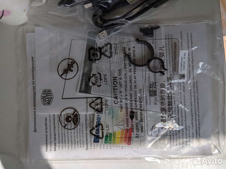 Игровой монитор Cooler Master GM32-FQ