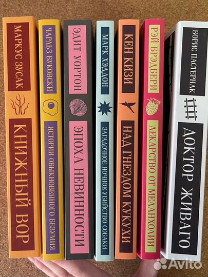 Новые. Художественная литература в ассортименте