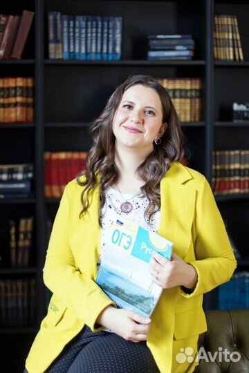 Репетитор по русскому языку и литературе